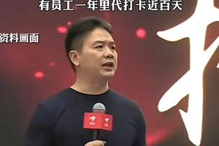媒体人：中国国脚一年最多40来场比赛，与欧洲国脚有20多场差距